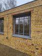 Gewerbe-Baugrundstück mit unsaniertem Altbestand in Leipzig - Bild