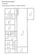 2 freist., pfeilerfreie Hallen in ruhiger Lage mit Büro-& Lagerebenen + ca. 2.500 m² Freifläche mgl. - Halle 4 EG