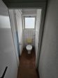 Freistehende, pfeilerfreie Kalthalle in ruhiger Lage mit Büro- und Sozialtrakt, Freifläche möglich - Bild
