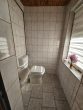 Ca. 3.555 m² eingezäuntes Bau-Grundstück mit Bestand, EFH, 3 Garagen, Werkstatt, Teich u.v.a.m. - Bild